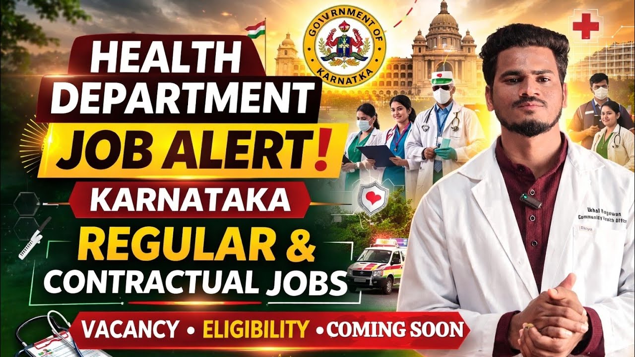 Breaking 🚨 Karnataka Health Department Recruitment 2026 | Huge Vacancy Alert!