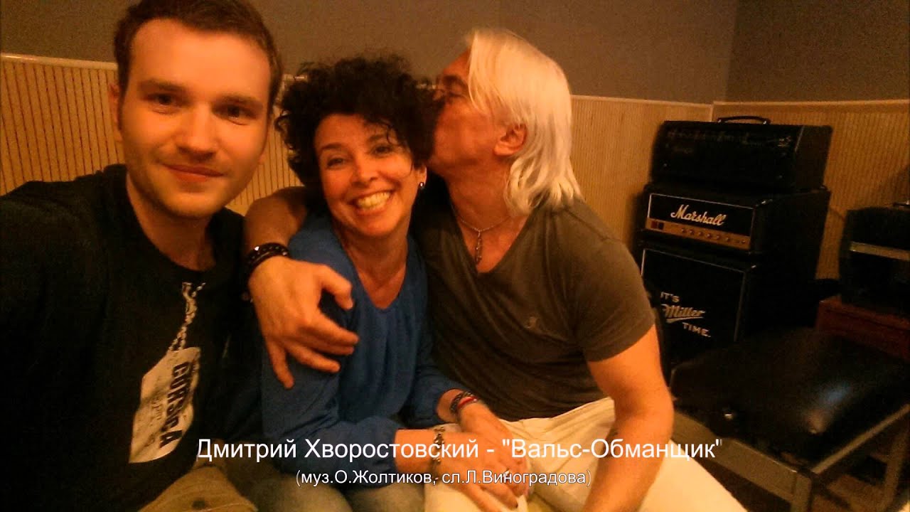 Дмитрий Хворостовский - 