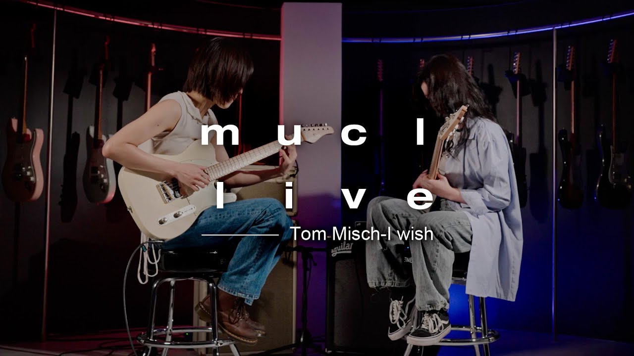 Tom Misch - I wish | Live Jam @ MUCL