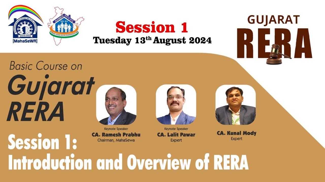 Session 1:  Introduction and Overview of Gujarat RERA || Gujarat RERA || By CA. Prabhu Ramesha