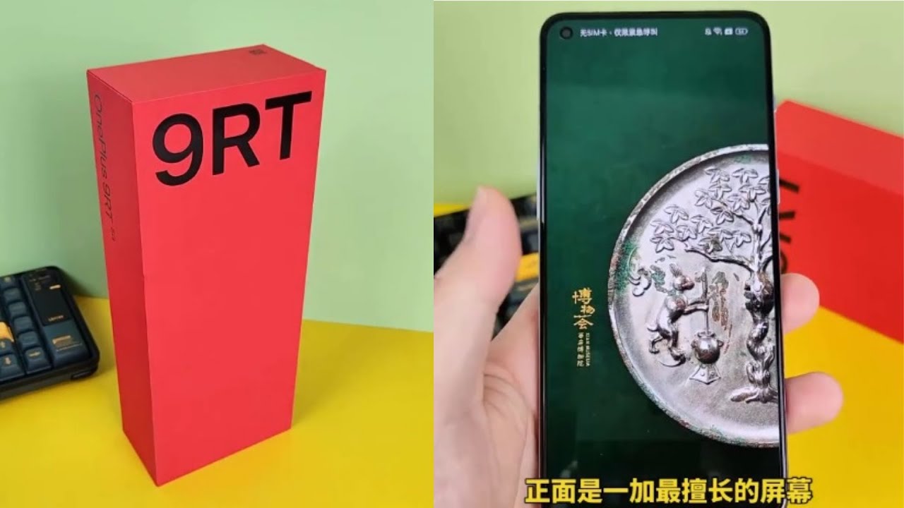 OnePlus 9RT Unboxing & Review -Charging Test -Gaming Test -Speed Test