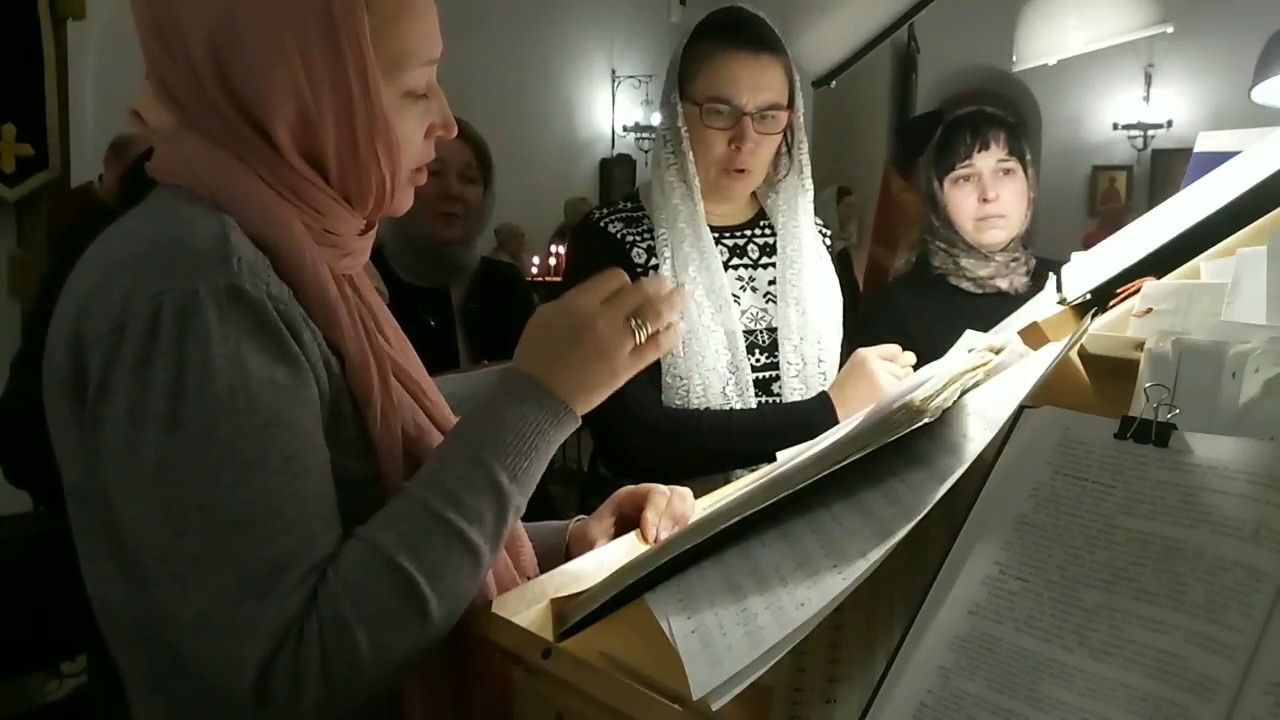 На реках Вавилонских (Крупицкий)