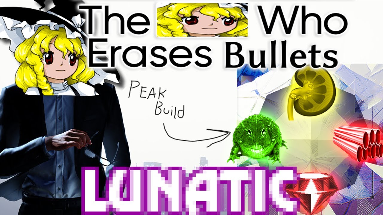 Touhou 20 - Fossilized Wonders Lunatic No Bomb (Marisa Y2 G2 R1 R2) Feat. Goofy Aah Sound Effects