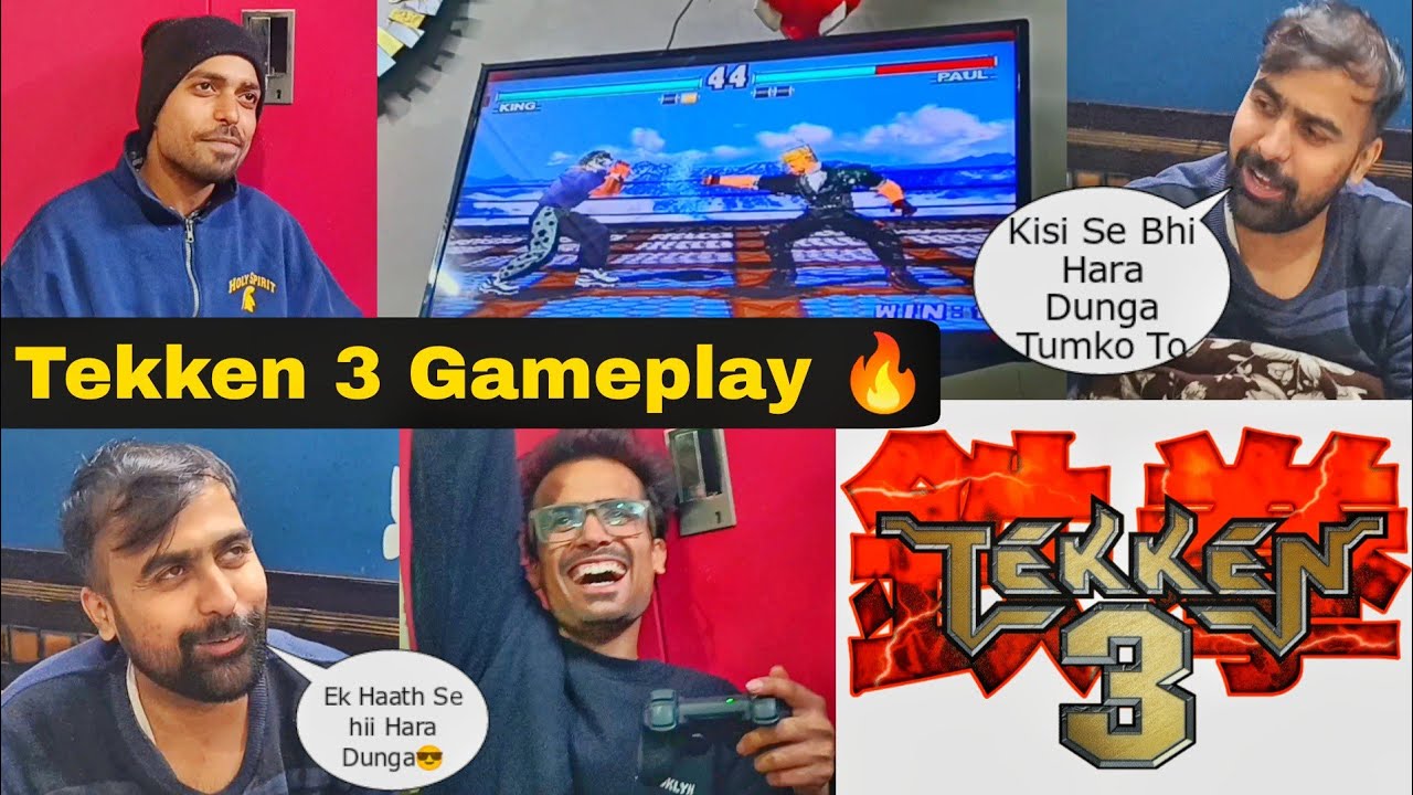 Tekken 3 Family Battle 😂 Brother vs Cousin vs Me | Tekken 3 Throwback Gameplay | Childhood Memories