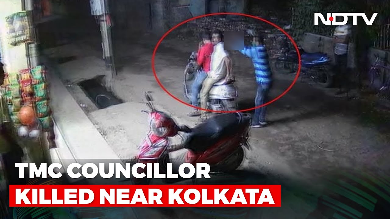 On CCTV, Trinamool Leader Shot At Point-Blank Range Near Kolkata