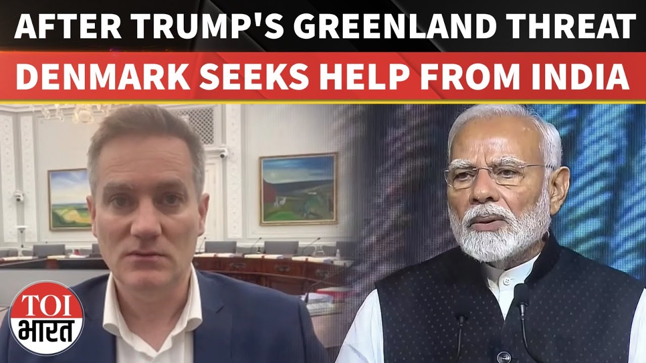 'India Would Be Very Angry': Danish MP Appeals Delhi For Support Against Trump's Greenland Threats