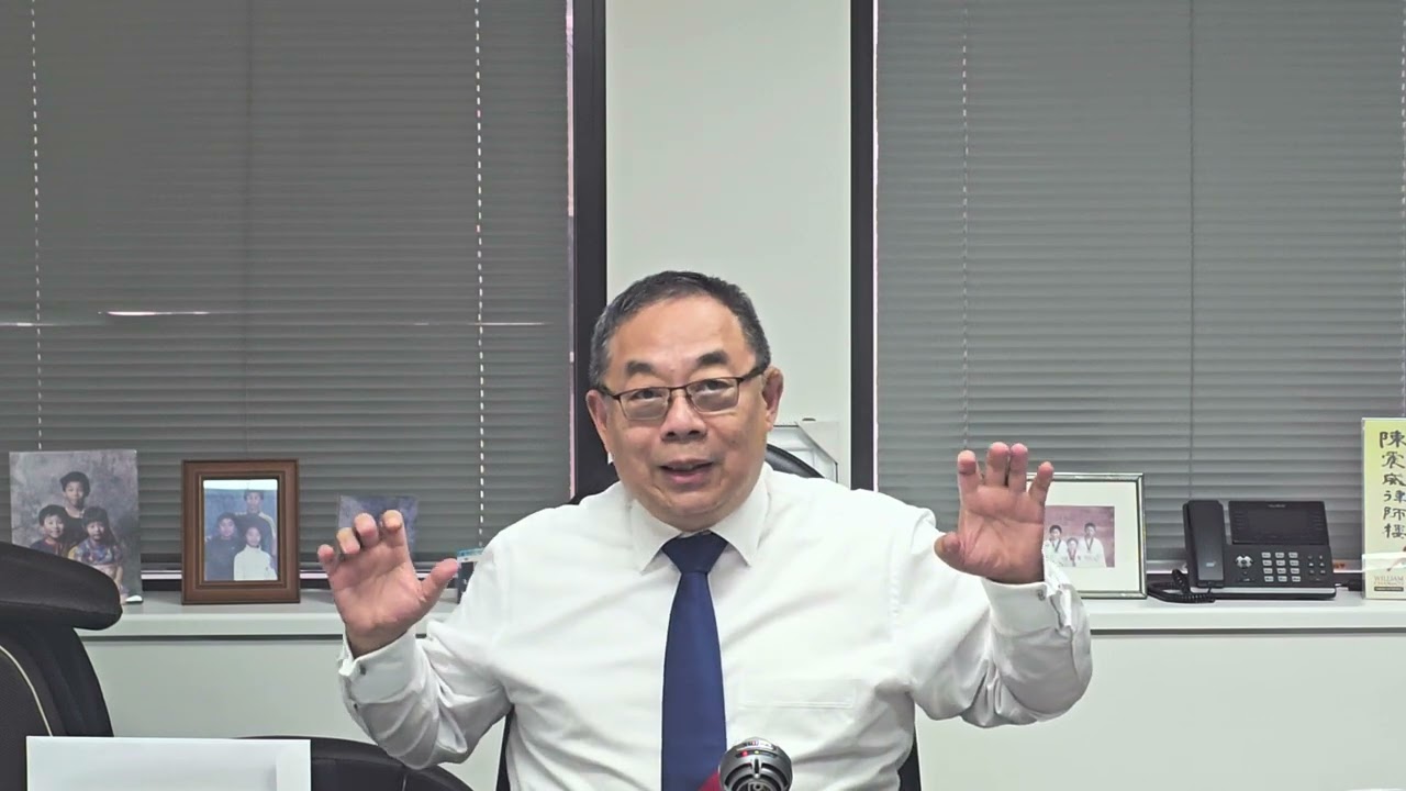 [法律縱橫談] 陳震威大律師 之 武狀元吳京