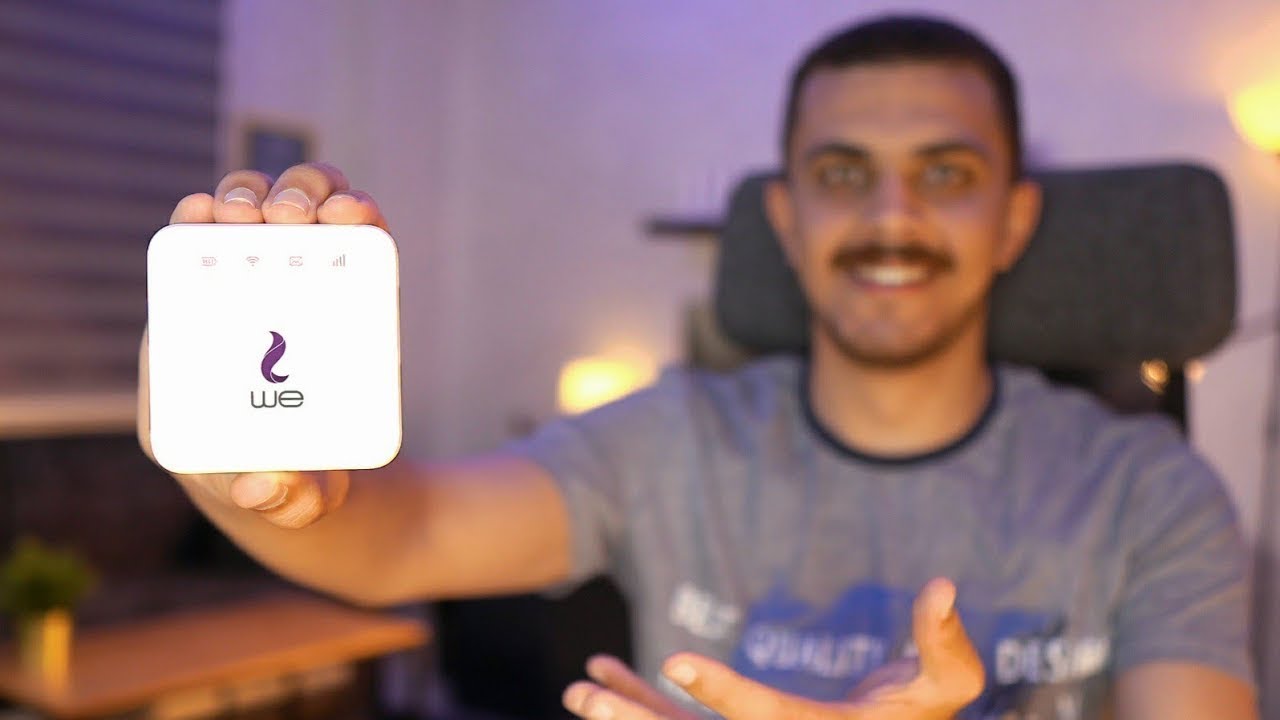 واي فاي متنقل من وي معاك في اي مكان بجهاز صغير | WE ZTE MiFi