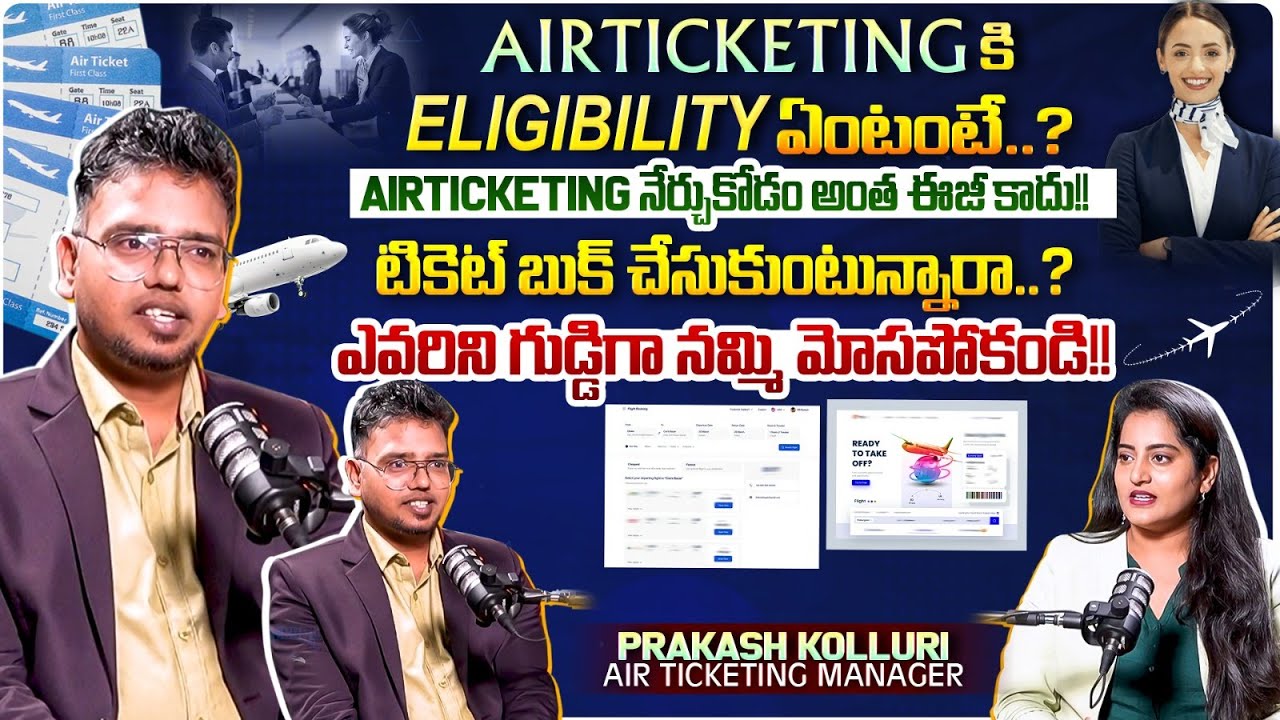 Exclusive Interview With Prakash Kolluri Air Ticketing Manager | Aero Falcons Careers