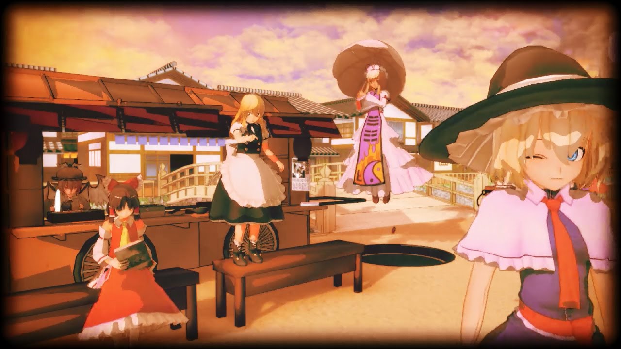 Touhou - Gensokyo ~ Sunset on Third Street ~ 【第６回東方ニコ童祭Ex】 幻想郷 ～三丁目の夕日～