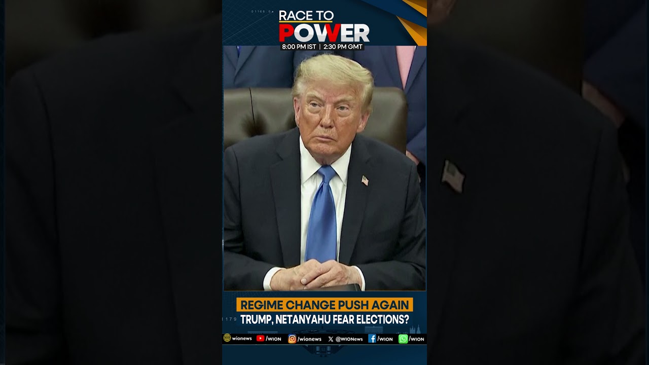 Regime Change Push Again Trump, Netanyahu Fear Elections? | WION | Race To Power