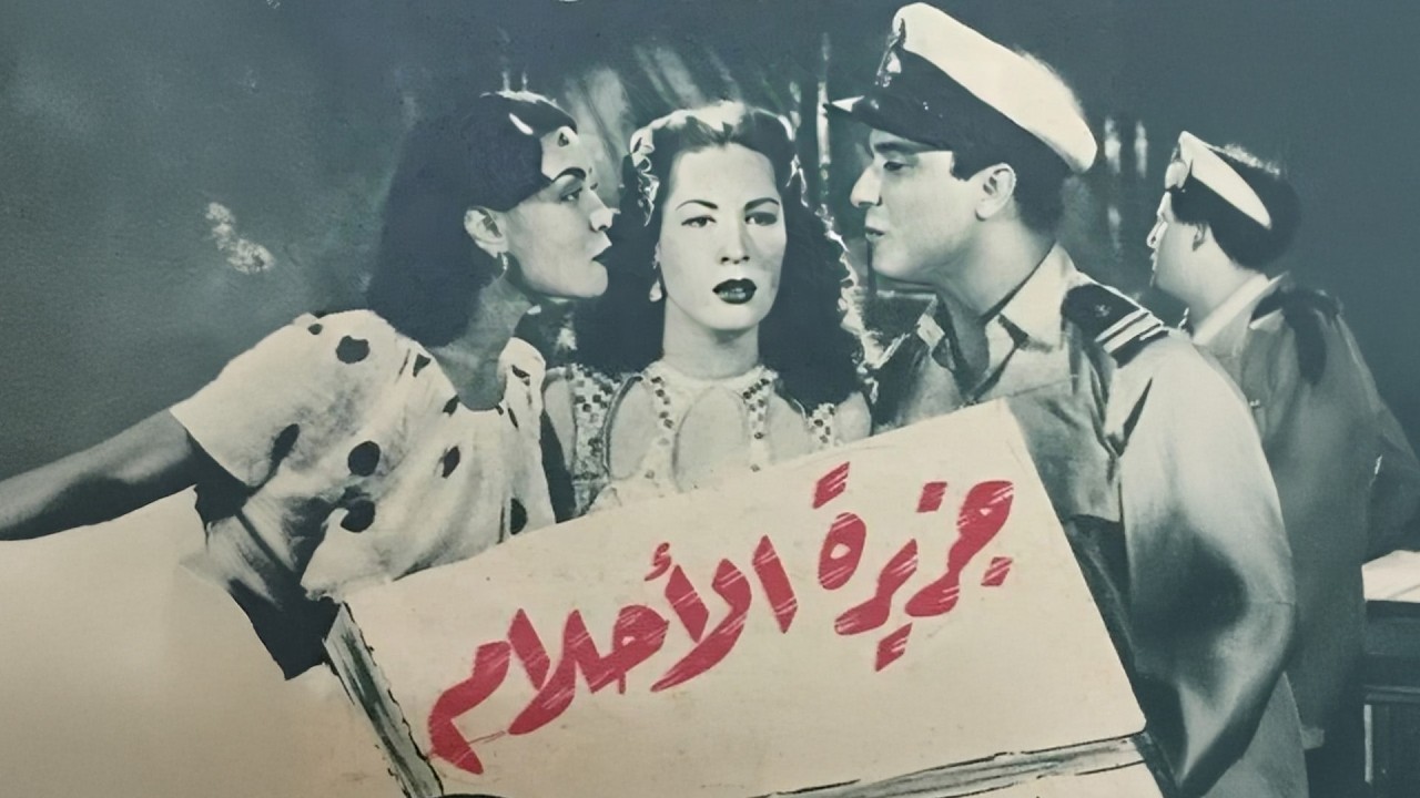 فيلم 