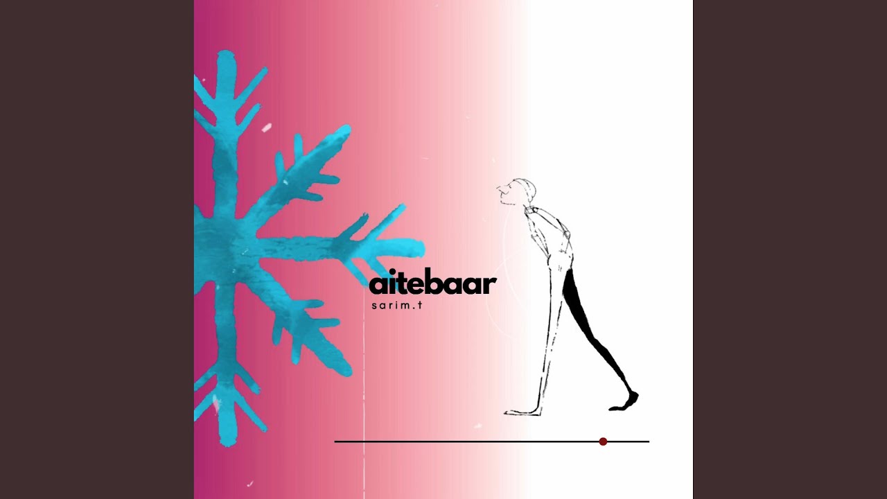 aitebaar
