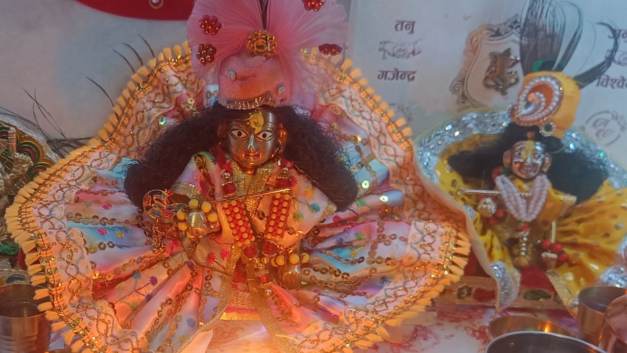 radhe radhe ji 🙏