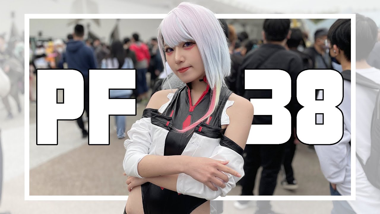PF38 Cosplay 亞洲動漫創作展｜Taiwan Cosplay ｜2023 台湾コスプレ