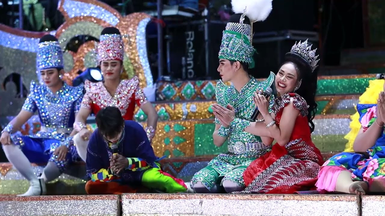 พวงชมพูหอมแก้มองค์ชายสุริยา 