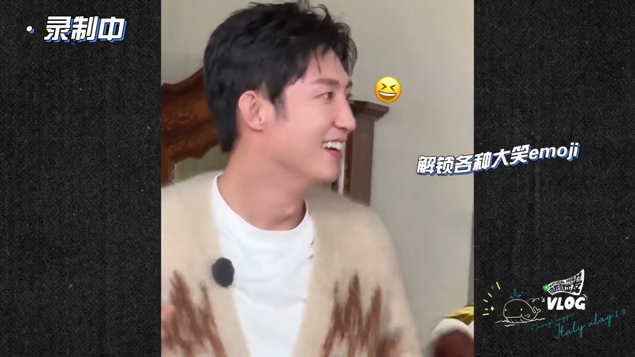 Johnny Huang Jingyu 