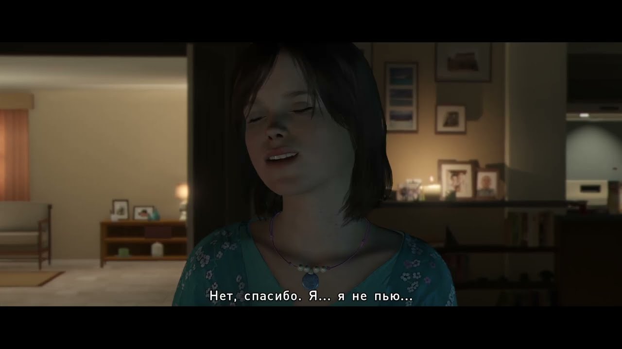 Beyond: Two Souls ▌3 ▌Вечеринка