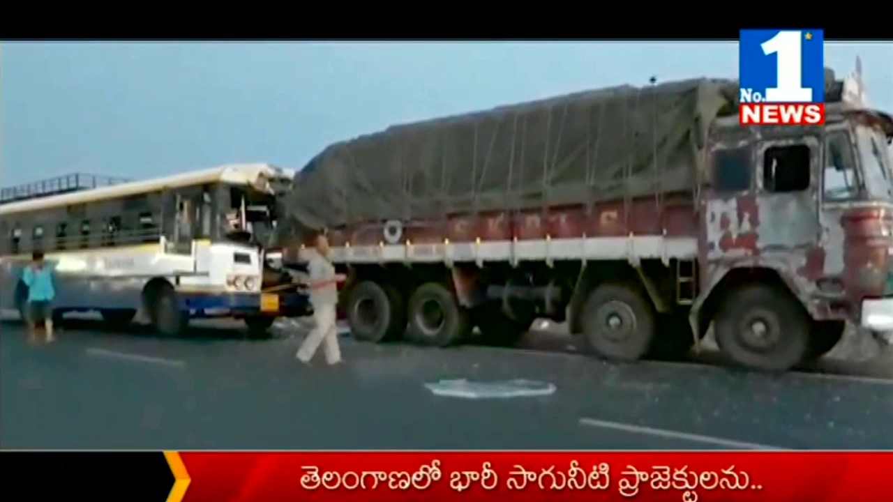 Massive Road Accident in Nellore || No.1 News