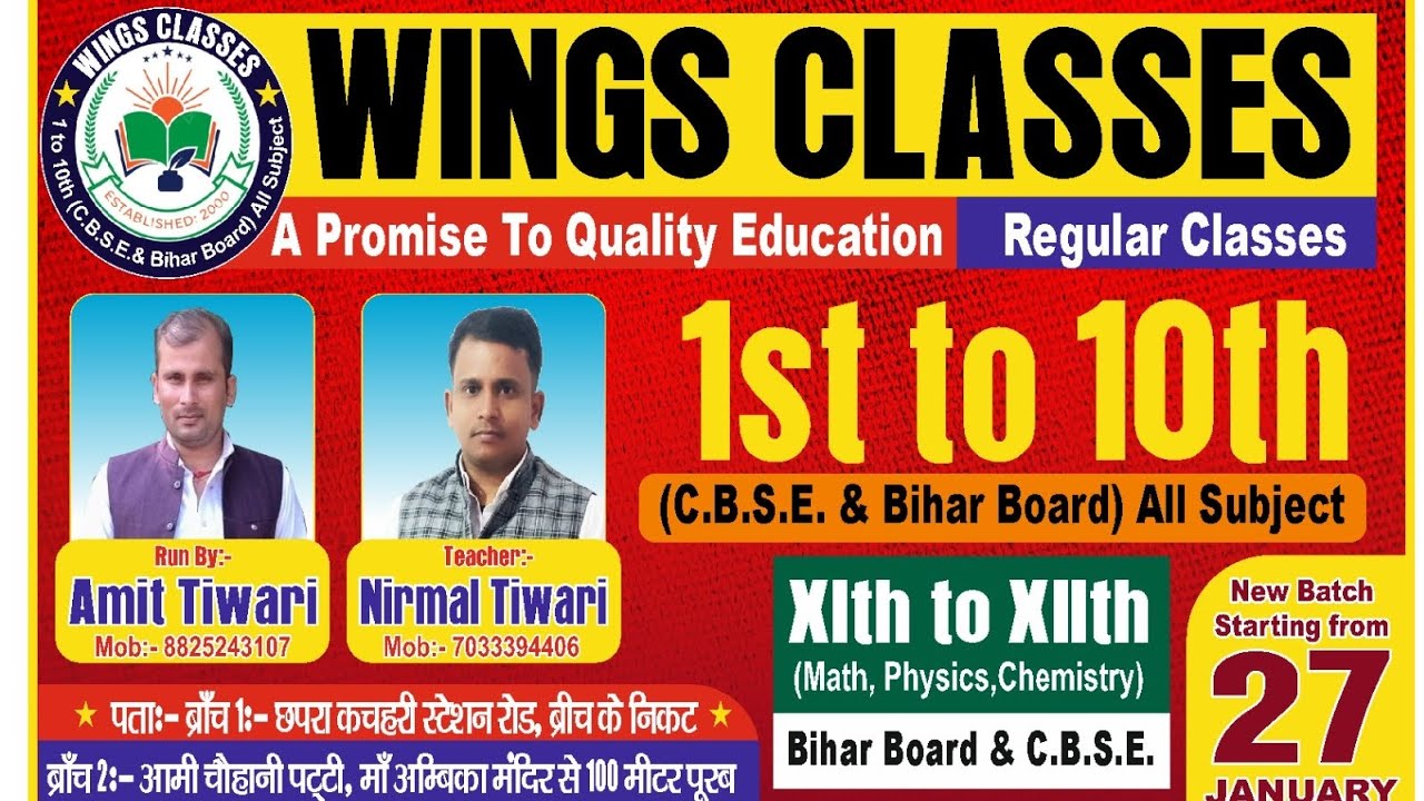 Class 10th ncert 2.2 solutions 