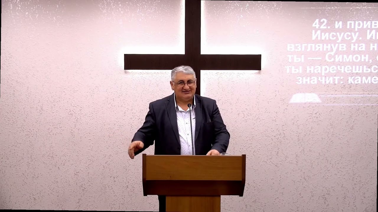 Считает ли Бог меня благонадёжным - Вардгес Агинян