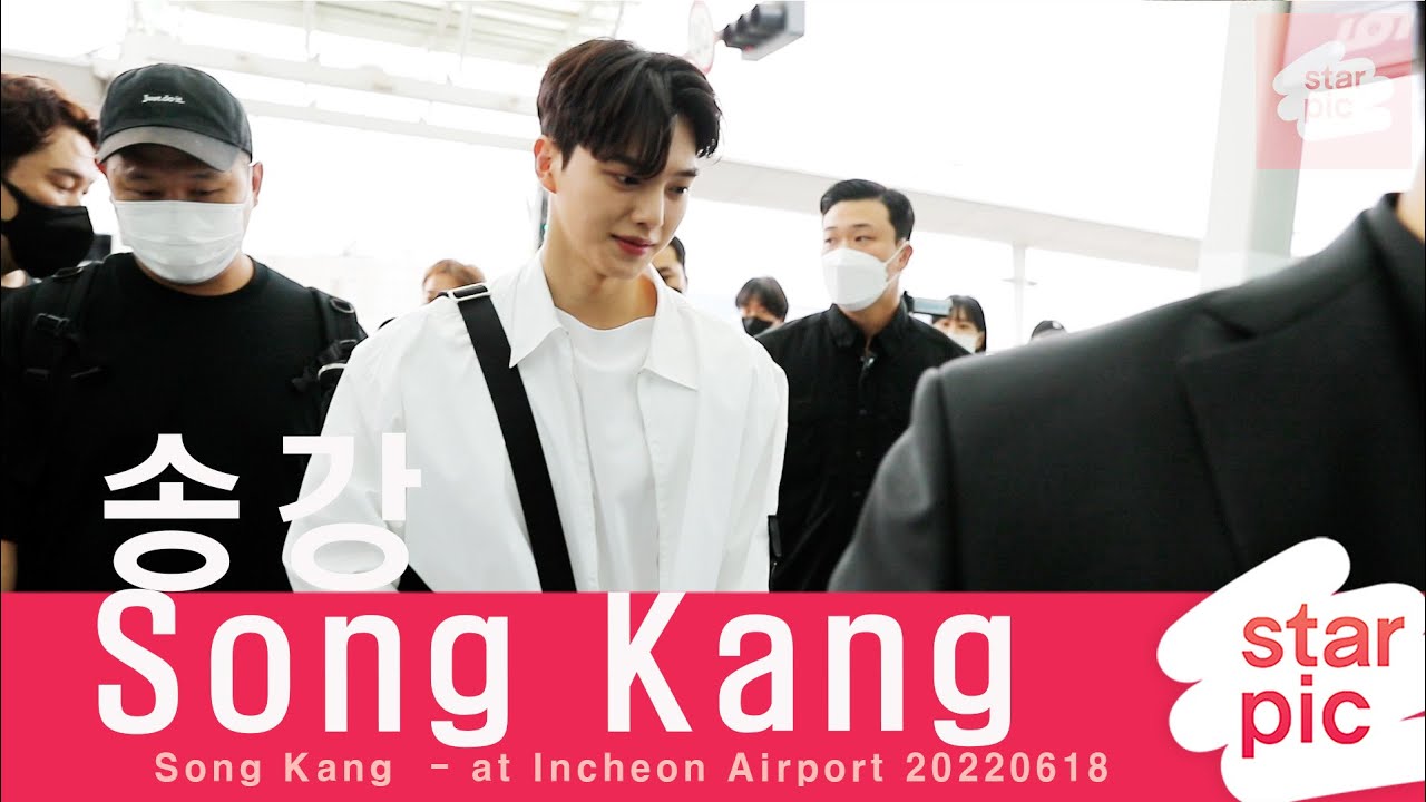 송강 '오늘은 인간 프라다' [STARPIC] / Song Kang - at Incheon Airport 20220618