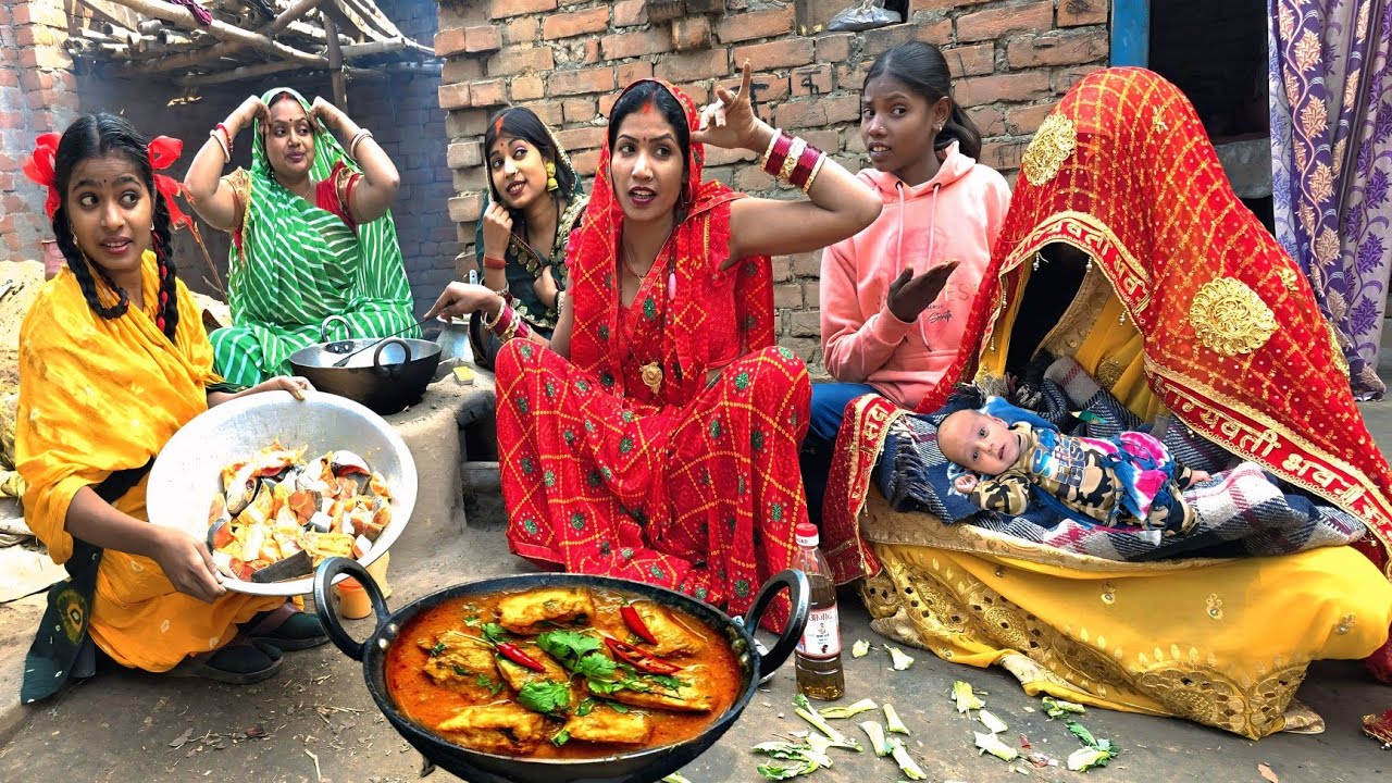 नई नवेली दुल्हन को लड़का हुआ तो बरही में परे गांव को मछली भात बनाकर खिलाई सास ।। Bhojpuri Comedy