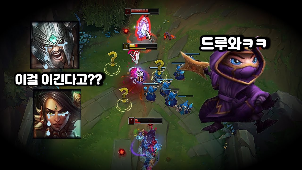 [롤] 2대1를 이기는 케넨?? 이 구도 자신있습니다. 상대 탈주 시키게 하는 역대급 라인전 💀💀💀💀