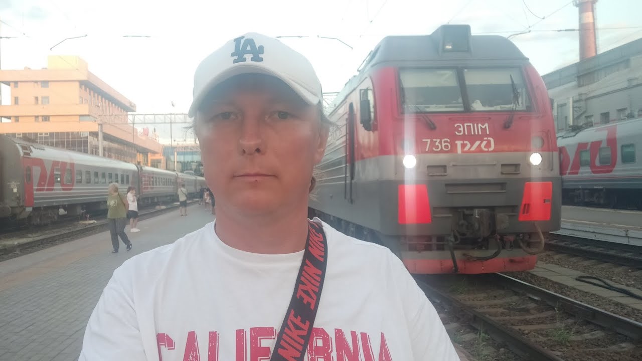 Ростов-на-Дону. Поезд №295 Таганрог - Санкт-Петербург + Поезд №251 Владикавказ - Санкт-Петербург