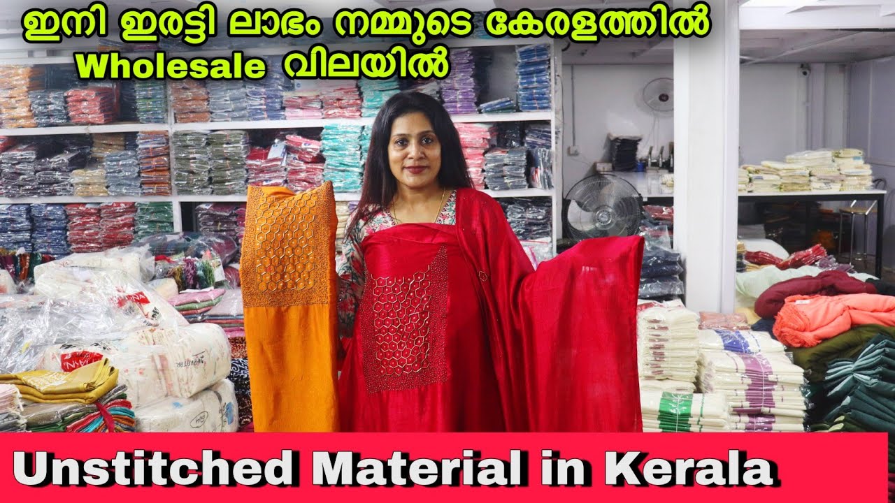 Unstitched Dress Material, Suit & Kuthampully Saree Biggest Factory Outlet 100₹ സാരികൾ #Vagasvyshali