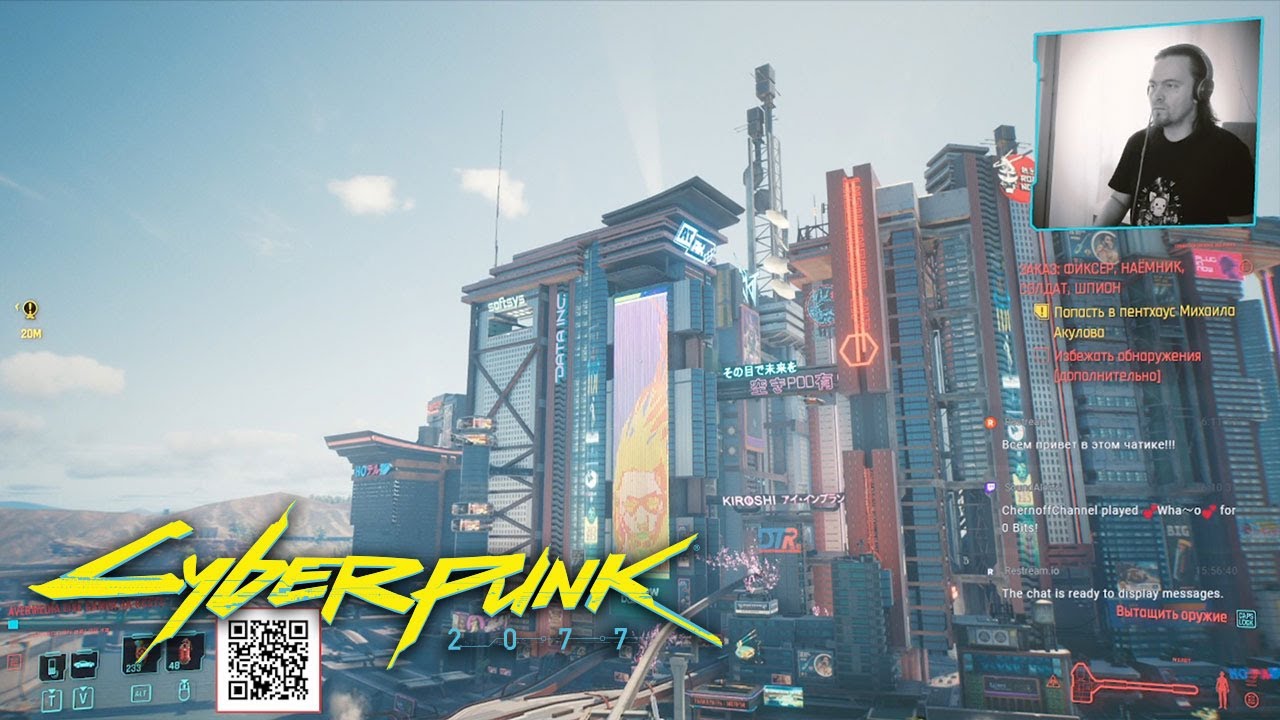Cyberpunk 2077: В чем сила, брат?