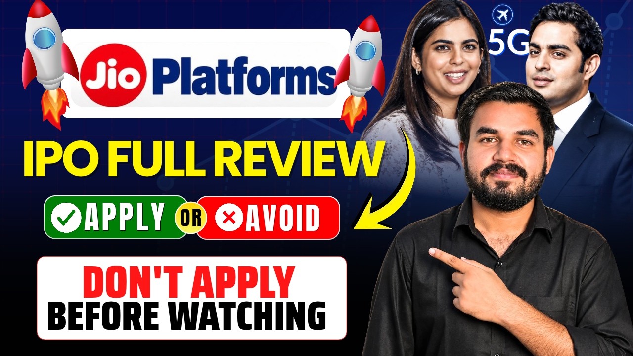 JIO IPO: Apply Or Avoid The Biggest IPO Of India? Don&rsquo;t Invest Until You Watch This! | Jio IPO 2026