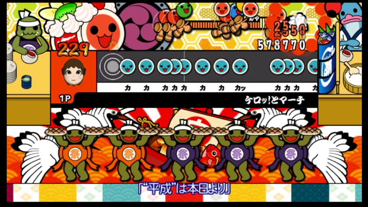 【太鼓の達人Wii2】ケロッ！とマーチ