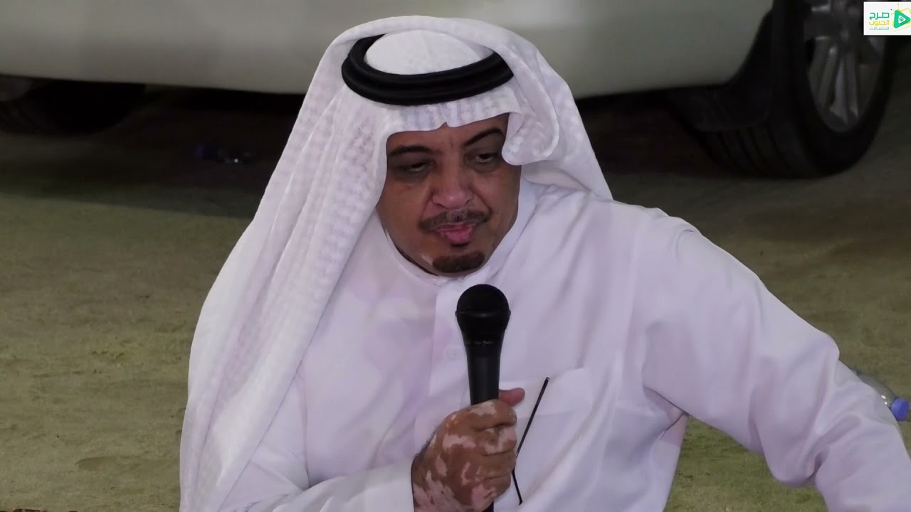 عزيمة عيظه ابوخير السهلي الزهراني لشاعر عبدالله البيضاني