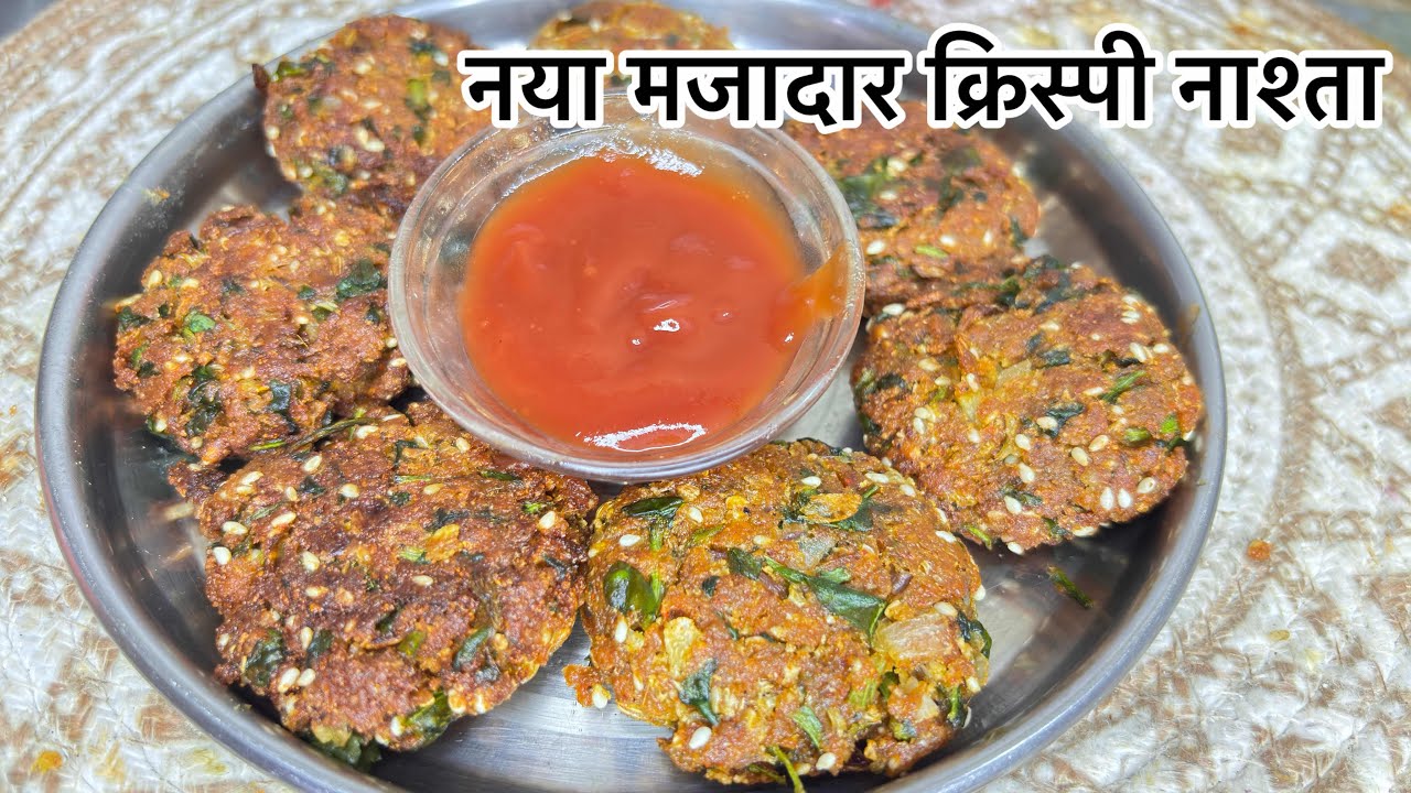10 मिनिट में फूल गोभी के गरमागरम क्रिस्पी नास्ता बनाएं जो भी खाए तारीफ करता जाए gobhi ke pakoda 
