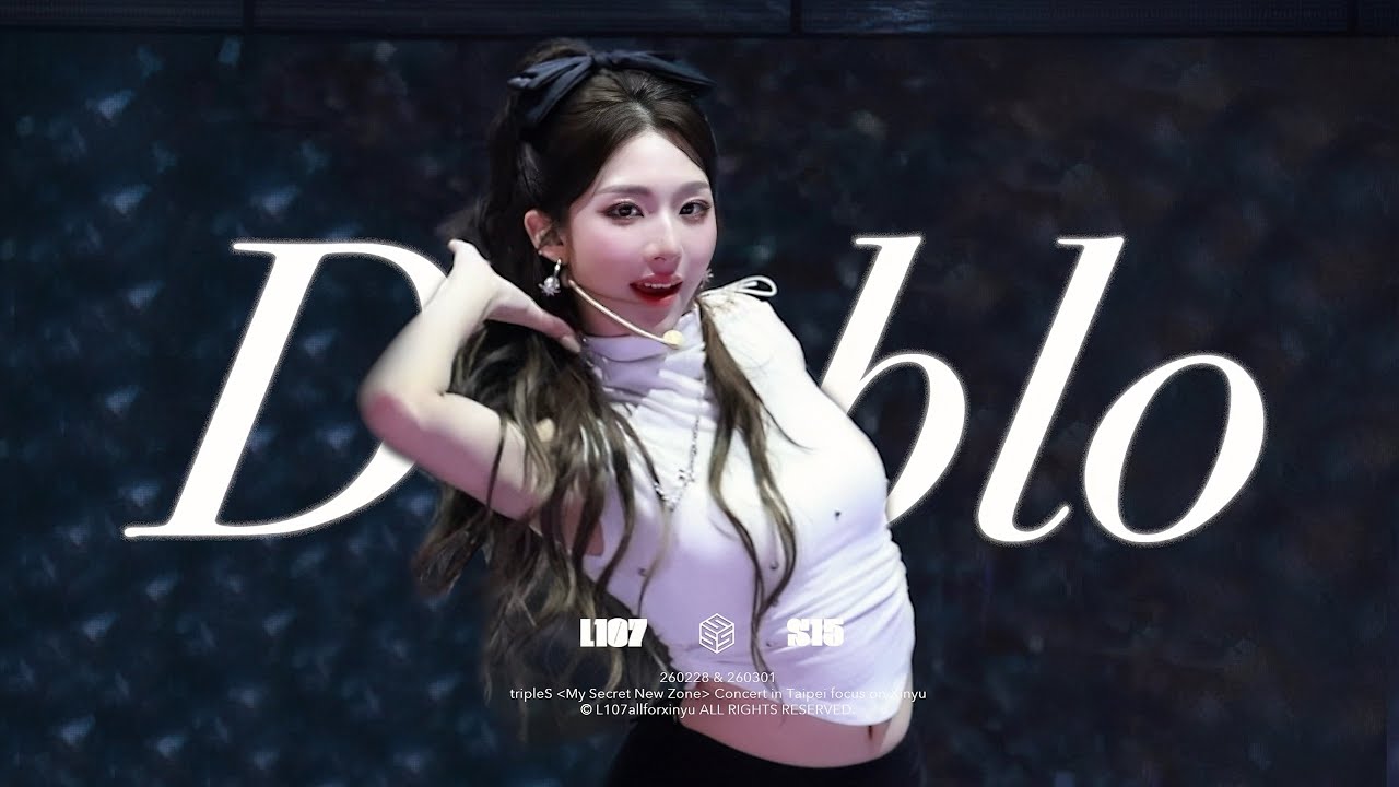 260228 & 260301 “Diablo” 트리플에스(tripleS) 신위(XINYU) 직캠 Fancam ｜My Secret New Zone in TAIPEI