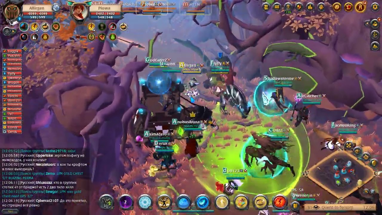 пиво пиво пиво пиво пиво vs 8.2
