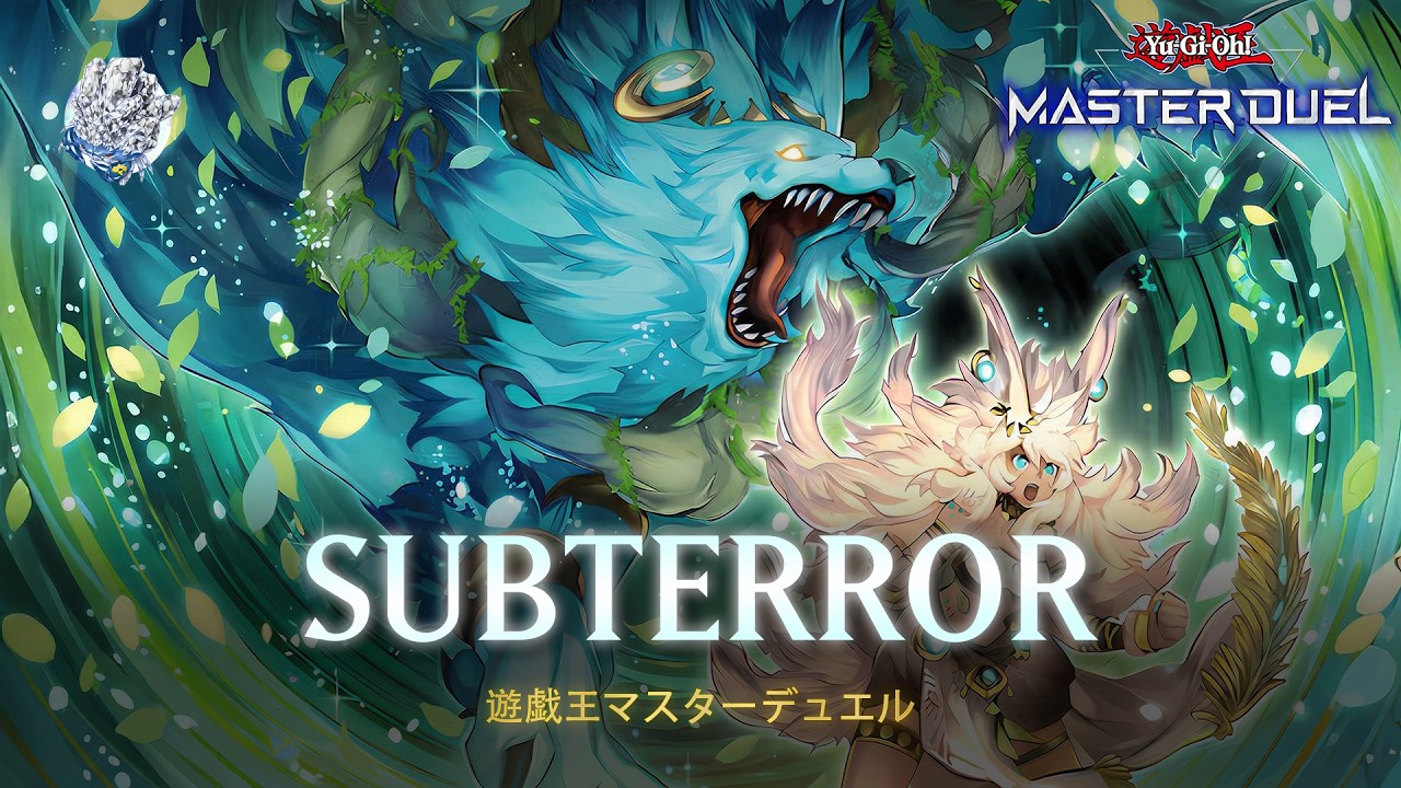 Subterror - Subterror Guru / Dominus Spiral / Ranked Gameplay  | Yu-Gi-Oh! Master Duel