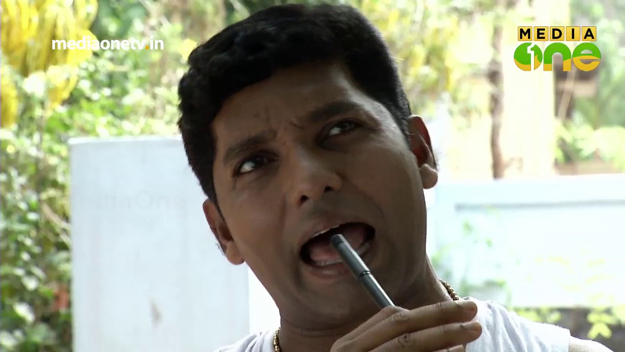 Kunnamkulathangadi | Episode 56