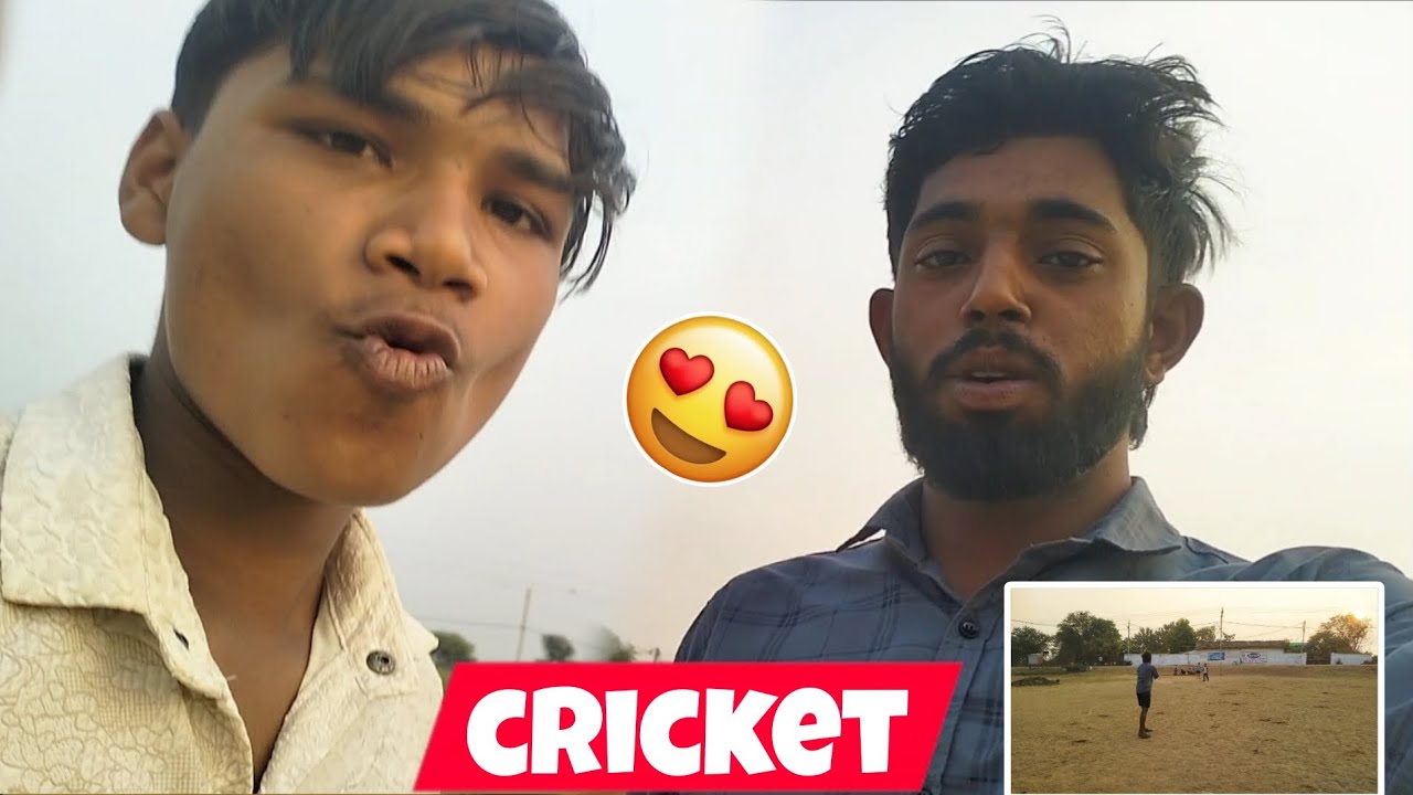 Cricket ground me masti dosto ke sath 😀