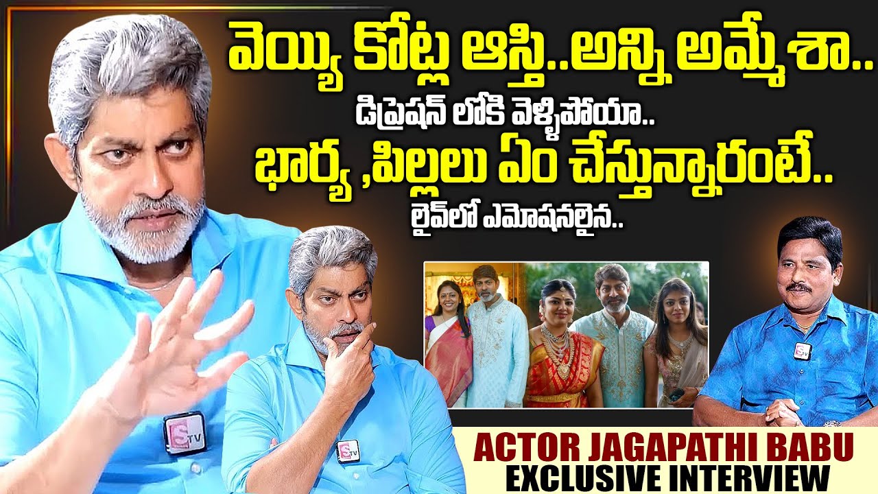 Actor Jagapathibabu Exclusive Interview | SumanTV Interviews | Journalist Prabhu |SumanTV Exclusive
