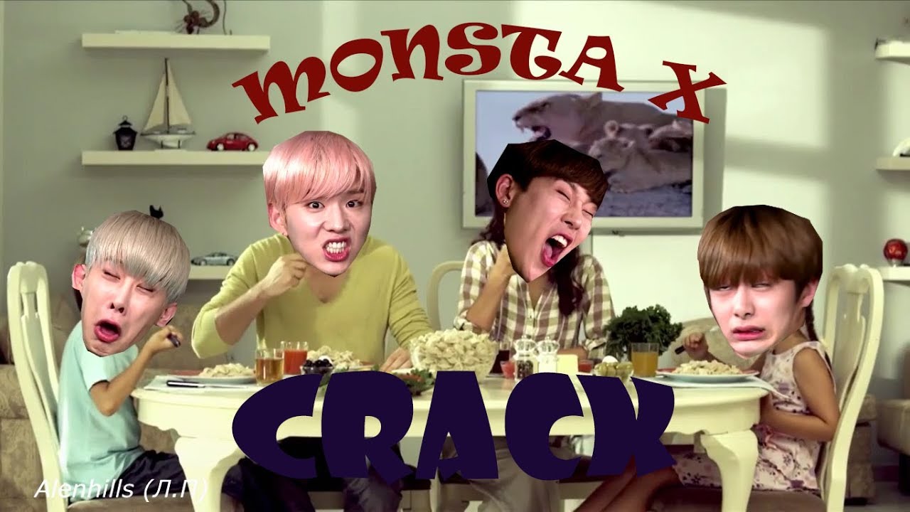MONSTA X CRACK #1 (rus)/ ПЕЛЬМЕНИ-КЛЁВА