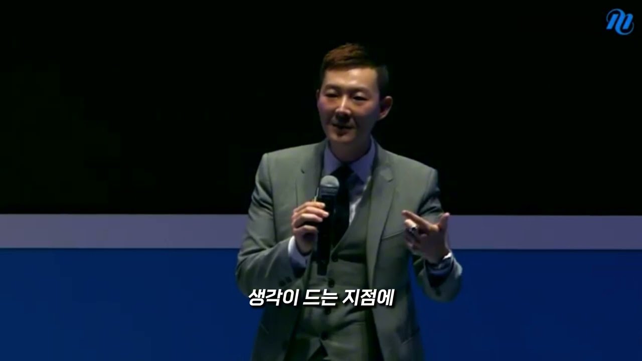 독서의 중요성, 사고력을 높이면 성적이 오른다(?) #현우진