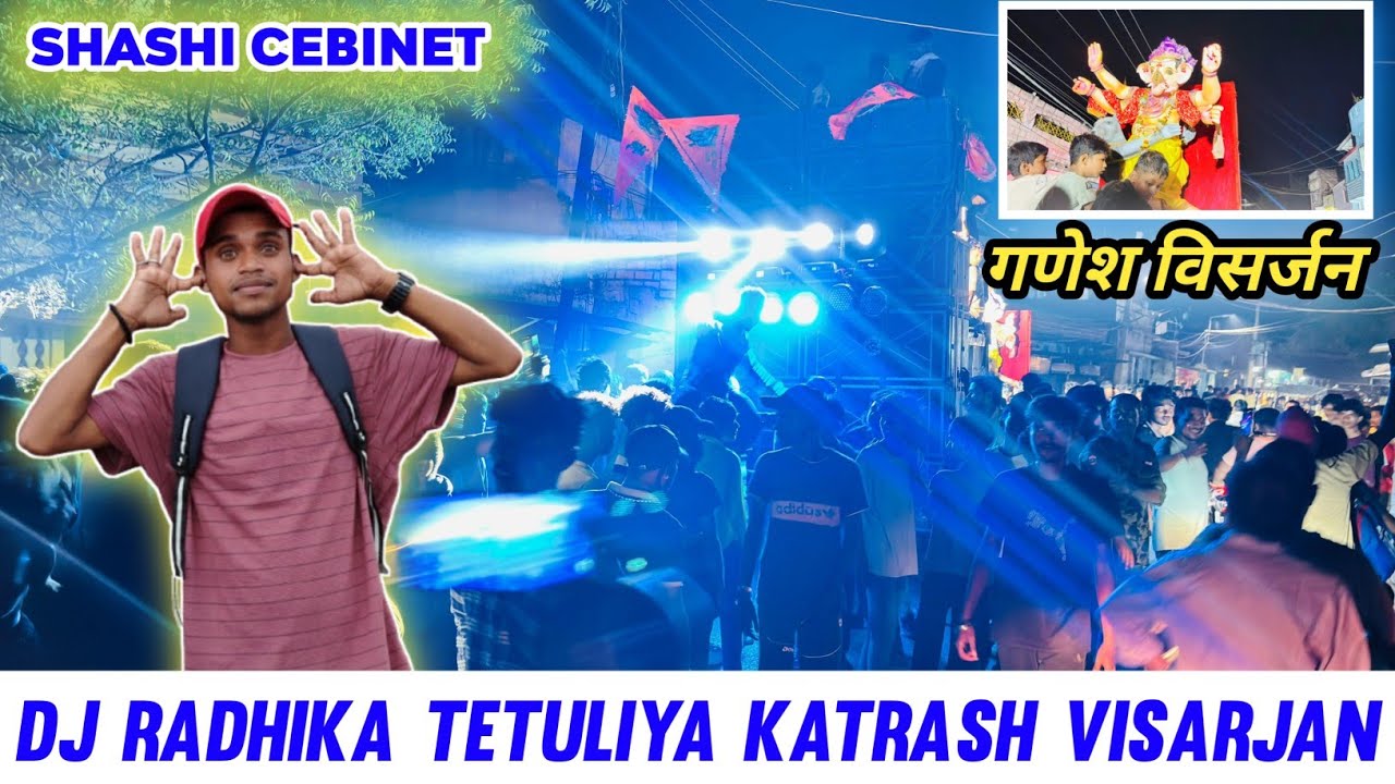 Dj Shashi Katrash Ganesh Visarjan 🙏 Live Video 🔴
