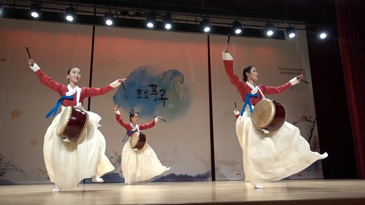 삼거리 토요상설무대 천안시립무용단 진도북춤  Cheonan city Dance Theatre