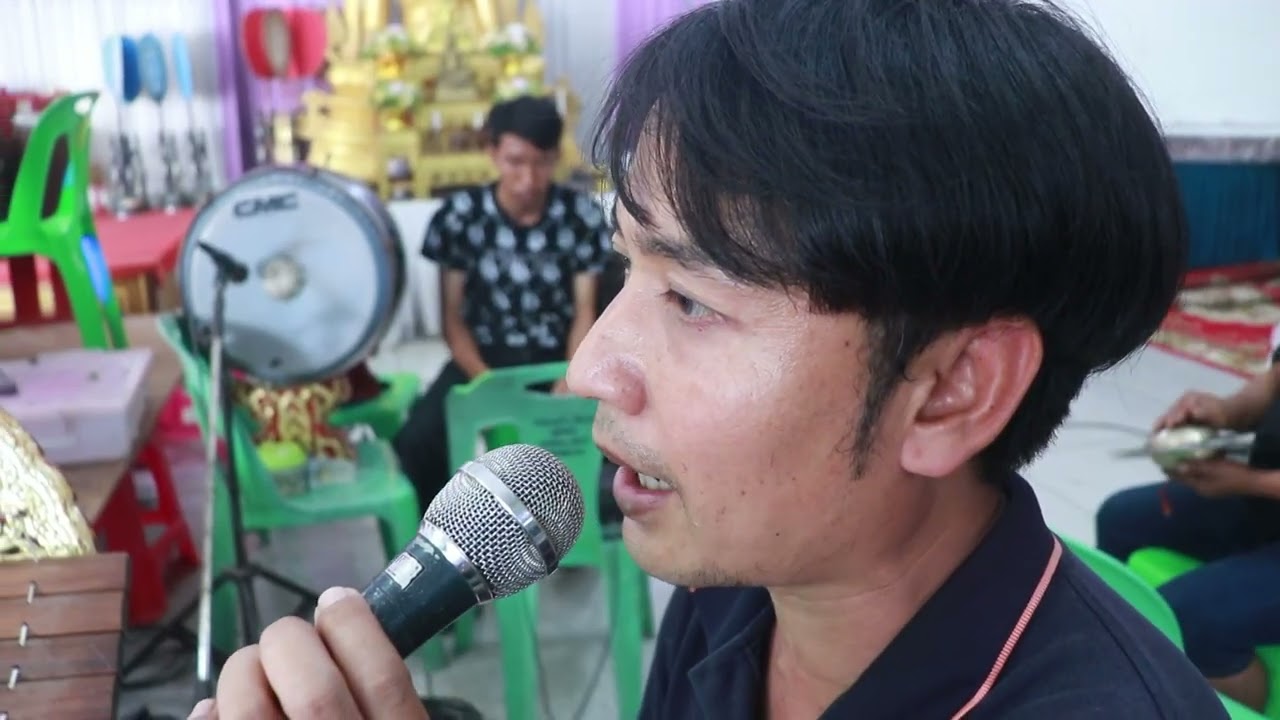 Ep.1พิธีฌาปนกิจศพคุณพ่อมานะ