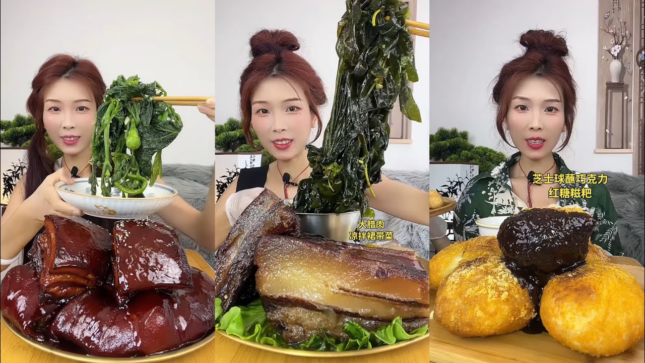 【ASMR】【MUKBANG】SPICY BRAISED PORK BELLY EATING SHOW CHINESE FOOD 食べる吃播 #咀嚼音 #food #mukbang #foodie