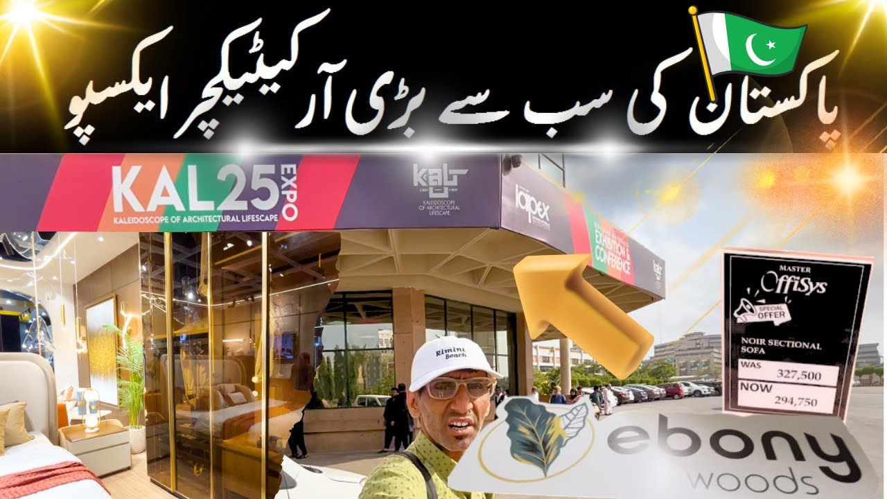 IAPEX 2025 at Karachi Expo &ndash; Pakistan Ki Sab Se Bari Architecture Expo  Naya Dour Karobaar Ka Shuru!