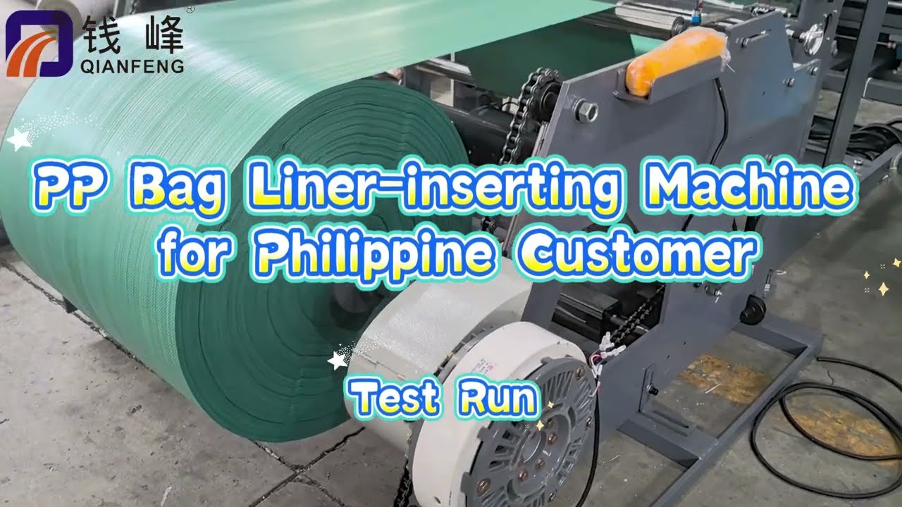 Dual-Mode PP Woven Bag Cutting, Liner Insertion & Sewing Machine | Hot Cutting Test for Philippines