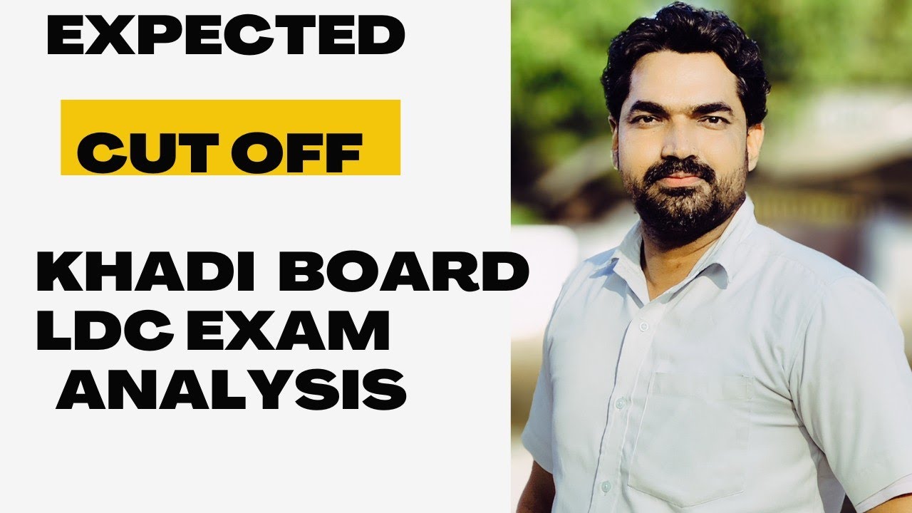 ഖാദി ബോർഡ് LDC - Exam Analysis & Expected Cut Off || Sreeram Bhasis